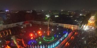 Taman Pecut Kota Blitar