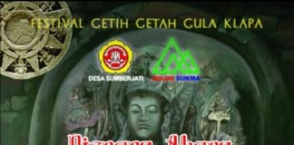 Festival Getah Getih Gula Klapa 2018