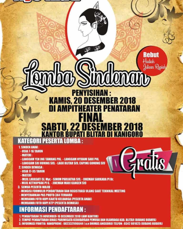 Lomba Sindenan