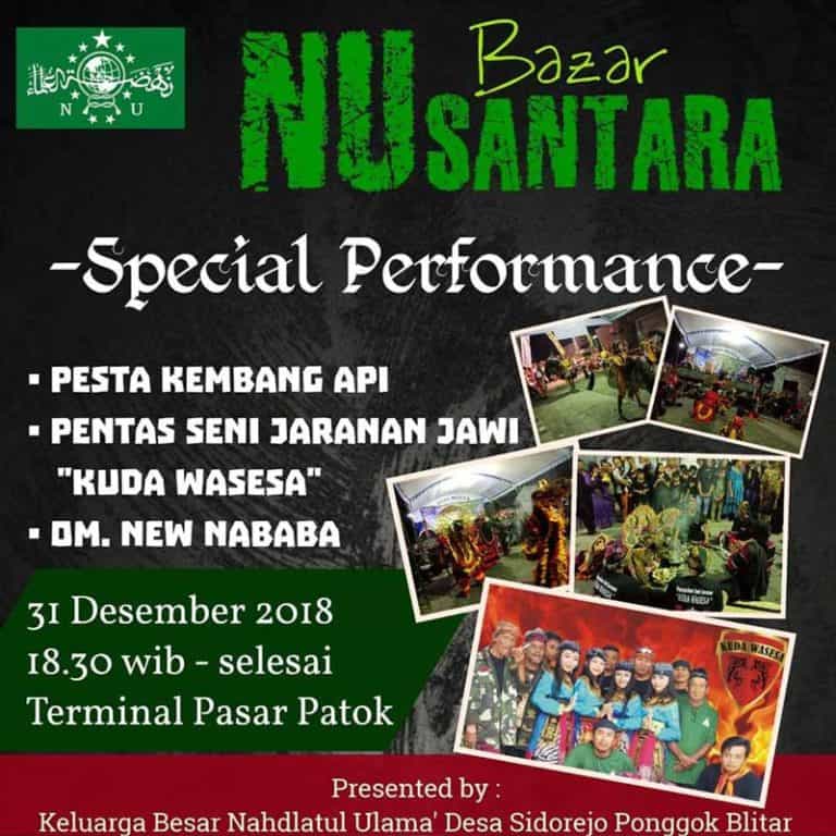 Bazar NUsantara
