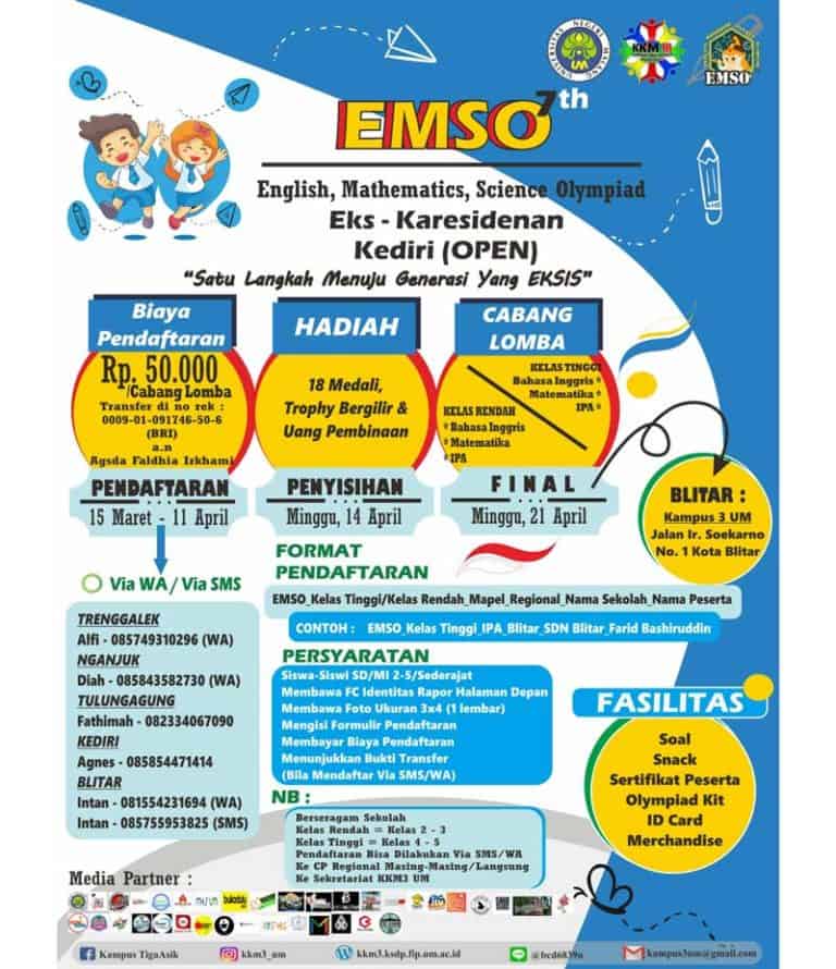 EMSO 7th