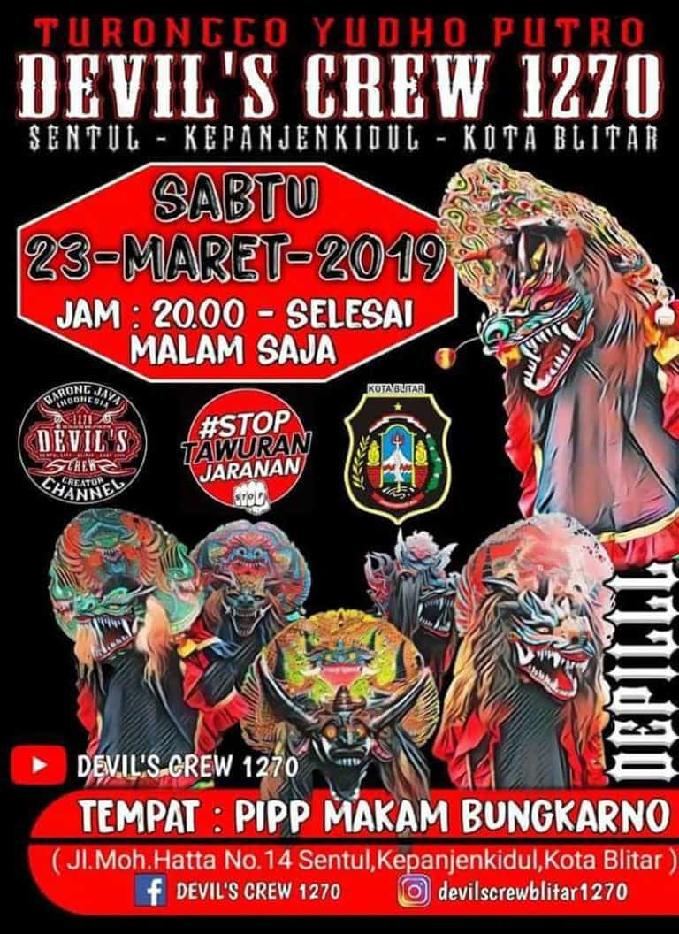 Pertunjukan kesenian jaranan