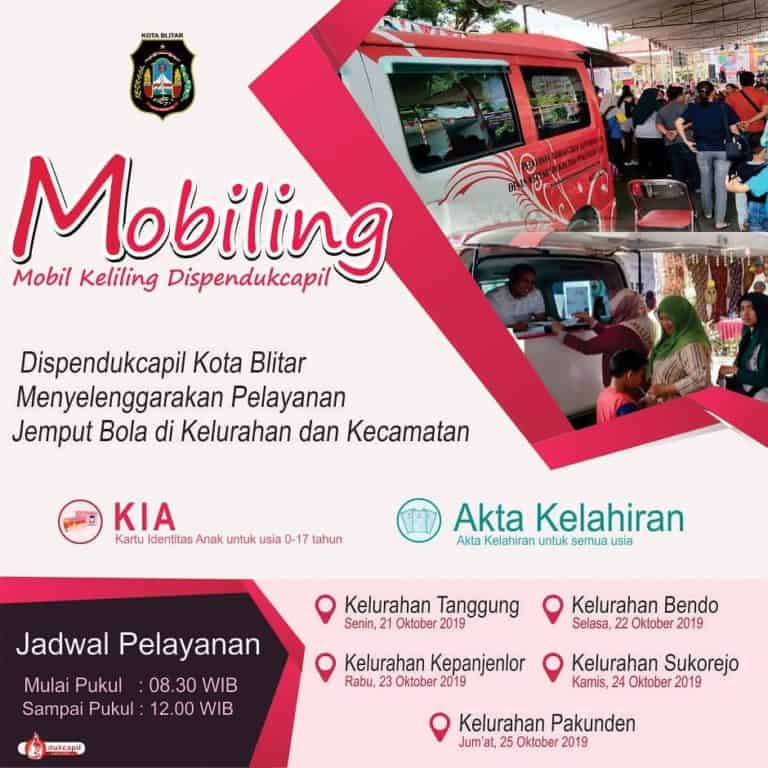 Mobil Keliling Dispendukcapil